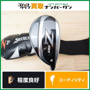 【程度良好 人気モデル】ダンロップ SRIXON Z H65 ユーティリティ 5U 25° Miyazaki Kaula 7 フレックスSR スリクソン ミヤザキ 5UT UT5 5H