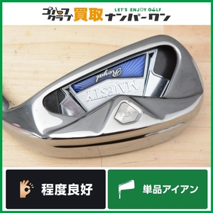 【程度良好 人気モデル】マルマン MAJESTY ROYAL 2014 単品アイアン7I 27° LV510 for I フレックスR マジェスティ ロイヤル 7番