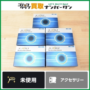 【未使用品 お得5セット】ダンロップ XXIO REBOUND DRIVE 半ダース 5個セット 30球入り ゴルフボール ゼクシオ リバウンド ドライブ