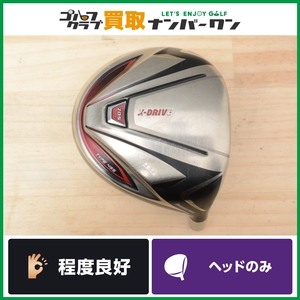 ★売切り★【程度良好】ブリヂストン ツアーステージ TOUR STAGE X-DRIVE 705 TYPE455 ドライバー 9.5° ヘッドのみ ヘッド単体 1W DR