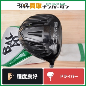 ★売切り★【人気シリーズ】バルド BALDO コンペチオーネ 568 ストロングラック 420 ドライバー 9.5° NEXGEN EI-F NS210-D ワンフレックス