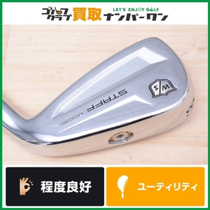 ★売切り【人気モデル】ウィルソン Wilson STAFF MODEL ユーティリティ 18° KBS TOUR HYBRID80 フレックスS スタッフモデル 中空アイアン