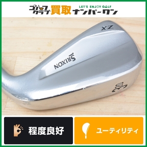 【程度良好 人気モデル】ダンロップ SRIXON ZX 2020 ユーティリティ U3 20° ATTAS EZ 350-95 フレックスS スリクソン アッタス 3UT UT3 3H