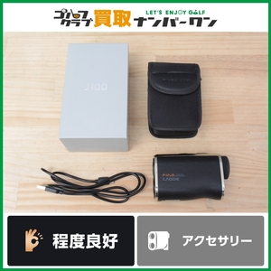 ★売切り★【軽量モデル】ファインキャディ FINE CADDIE J100 ブラック レーザー距離計 レーザー測定器 距離測定器 充電式 生活防水