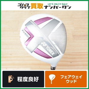 ★売切り★【ジュニア用】ヨネックス YONEX ジュニア ピンク フェアウェイウッド 5W 24° 純正カーボンシャフト YONEX J135 人気シリーズ