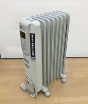 オイルヒーター デジタルラディアント KHD410812-LG デロンギ De'Longhi 1200W 8-10畳用 2312LS044_画像1