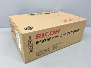 純正トナーカートリッジ IPSiO SP 6100H 515317 ブラック リコー RICOH レーザープリンタ用 大容量 未使用 2311LS270