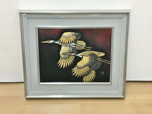 額装品 額サイズ 59×50cm 双鶴 漆額 2312LS077