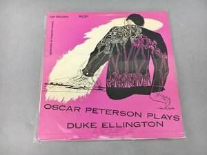 LPレコード Oscar Peterson Plays Duke Ellington MGC-606 オリジナル 2312LBM089