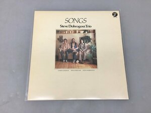 LPレコード Steve Dobrogosz Trio Songs CAPRICE CAP 1232 2312LBM050