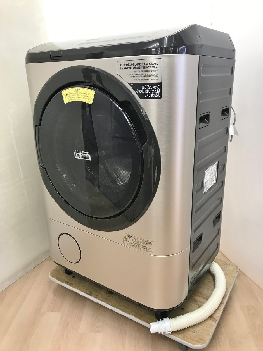 2025年最新】Yahoo!オークション -ドラム式洗濯機 日立 nx120の 2025年最新】Yahoo!オークション -ドラム式洗濯機 日立 nx120の