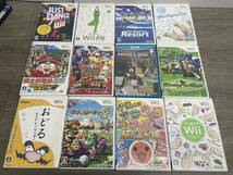 ☆ Wii ☆ 太鼓の達人 超ごうか版 他　まとめ売り ニンテンドー Wii WiiU ソフト マリオパーティ 桃太郎電鉄 イナズマイレブン 任天堂_画像1