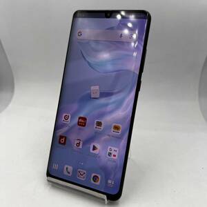 【中古美品】HUAWEI P30Pro HW-02L 6GB / 128GB ブラック docomo版 SIMフリー Android