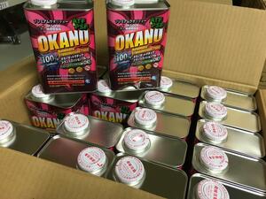 送料無料 オートマフルード　1L×20本　Made In Japanの高品質オイル　 OKANO LUBRICANT 100% 　DEXRON-III MERCON規格　JASO1A