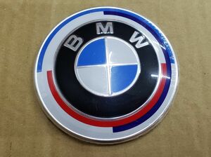 BMW 50th Emblem ボンネット 82mm 新type 50周年 M Classic F07 F10 F11 F12 F13 F06 E81 E87 E85 E86 E63 E64 リアトランクなど 