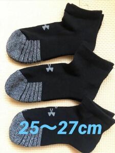 アンダーアーマー　靴下　ショートソックス　２５〜２７cm