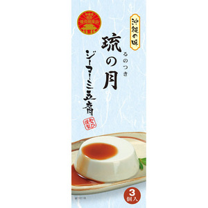  Okinawa . earth production ... quality product Okinawa prefecture recommendation excellent prefecture production goods ji-ma-mi tofu .. month .. attaching 210g