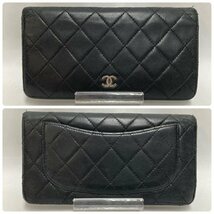 ♪CHANEL シャネル マトラッセ 長財布 ラムスキン ココマーク レザー ブラック系 シルバー金具 ウォレット 札入れ 小銭入れ レディース♪_画像2