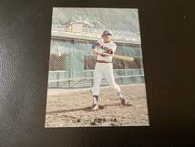 良品　カルビー73年　山本（広島） No.134　プロ野球カード_画像1