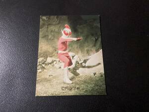 良品　当時物　日清製菓　カード　「ファイヤーマン」　No.118