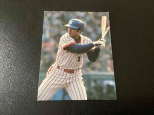 良品　カルビー79年　若松（ヤクルト）セリーグ外野手部門第4位　プロ野球カード