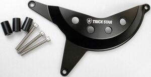 TRICKSTAR トリックスター モーターアーマー クラッチカバー Z650 Z650RS ニンジャ650 Ninja カワサキ EC-032-C 新品 同梱不可