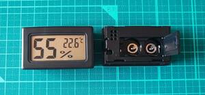 温度★デジタル表示式 温度計・湿度計★小型 軽量 平置き自立 モジュール★ボタン電池付き★送料無料