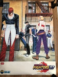 【当時物】ゲームポスター B1サイズ THE KING OF FIGHTERS'97 ザ・キングオブファイターズ'97 NEOGEO SNK 販促品 四隅に画鋲跡あり