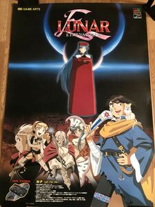 【当時物】B1サイズ ゲームポスター LUNAR ETERNAL BLUE MD ルナエターナルブルー メガドライブ 販促品 画鋲跡・シミヨゴレあり