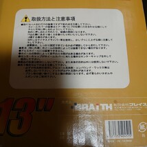 J97【未使用】13インチホイールキャップ SUPER CAL WHEEL #1 自動車1台分 スーパーキャル 長期保管品 カーグッズ ドレスアップ カバー_画像3