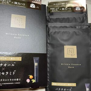 N organic （エヌオーガニック） Vie リンクルパックエッセンスマスク 28ml フェイスマスク フェイスパック