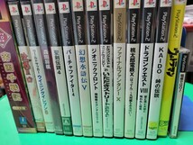 PS2 プレステ2 薄型90000 希少レッド 新品ピックアップレンズ交換済 円周キズ対策済 メンテ保証 ウルトラマン他計15本 おまけ沢山 即決特典_画像9