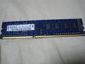 4GB メモリ Kingston PC3L-12800U 1枚