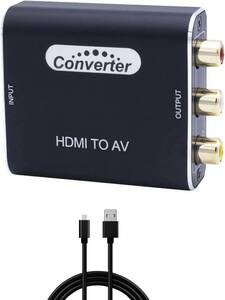 送料無料 HDMI to RCA 変換 AVI変換 モジュール HDMIからアナログ 変換アダプタ 音声出力 テレビ ゲーム 充電ケーブル付き 新品 未使用