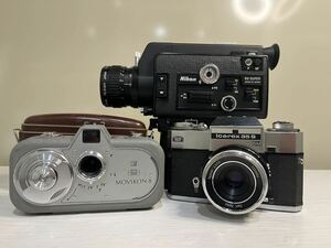 1円スタートNikon R8 Super シネマカメラ+ZEISS IKON MOVIKON 8 +Icarex 35 S ニコン ツァイス イコン ムービー フィルムカメラ セット売り