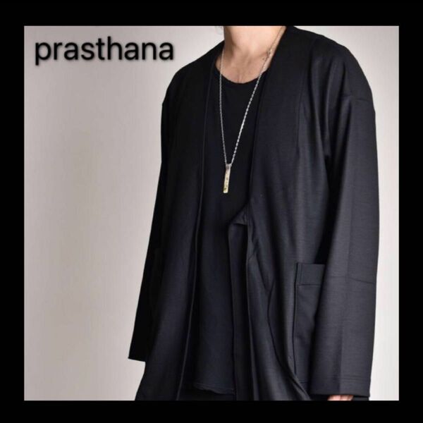 prasthana Wool Jersey Draping Gown