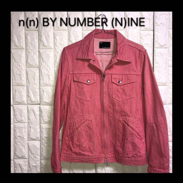 【希少レア】n(n) BY NUMBER (N)INE denim jacket デニムジャケット ブルゾン ナンバーナイン