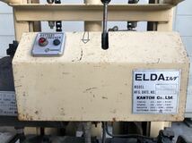 ELDA エルダ　バッテリー　パワーリフター ハンドリフト リフト 350kg_画像4
