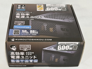 未使用未開封 玄人志向 ATX電源 600W KRPW-RS600W/88+