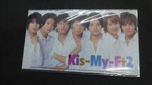 Kis-My-Ft2 2013年12月号duet付録 未開封 キスマイ MS231205-013_画像1