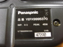 音出し確認済 綺麗 パナソニック YEFX9995370 MAX45W センタースピーカー 送料安 ヤフネココンパクト ワゴンR ムーブ ライフ エブリィ _画像3