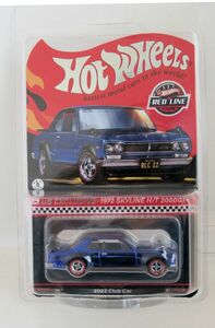 ◎HW 2022 レッドラインクラブ 1972 SKYLINE H/T 2000GT-R