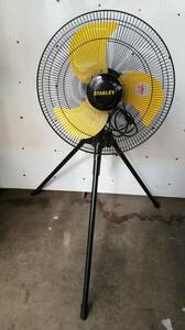 STANLEY 45cm factory fan electric fan 