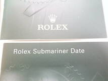 ROLEXロレックス サブマリーナデイト 冊子 2011年 英語表記 4点　№2127_画像2