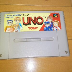 スーパーUNO [スーパーファミコン]