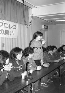 全日本女子プロレス　1980 年代セット