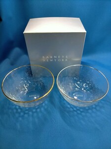 　BARNEYS NEWYORK 　ガラス食器 ペア（金銀フチ）2コセット未使用品　保管品 /