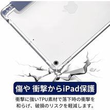 iPad ケース　ペン収納　10.2インチ 第7世代 第8世代 第9世代 カバー　手帳型　ペンシル収納_画像5
