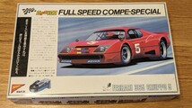 【ニチモ】1/24 フェラーリ 365 Gr.5 未組立・当時もの モーターライズ　FULL SPEED COMPE SPECIAL 勝つための競技専用車ｗ_画像1