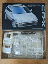 【フジミ】1/24 ホンダ CR-X Si 未組立・当時もの1989 インチアップ ディスク シリーズ No.49　_画像2